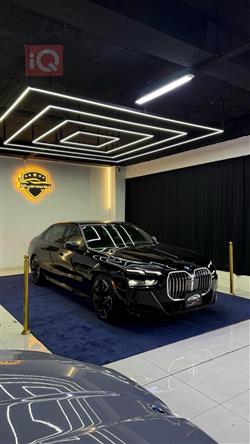 بي ام دبليو الفئة 7